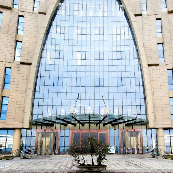 遵义师范学院全景图书馆